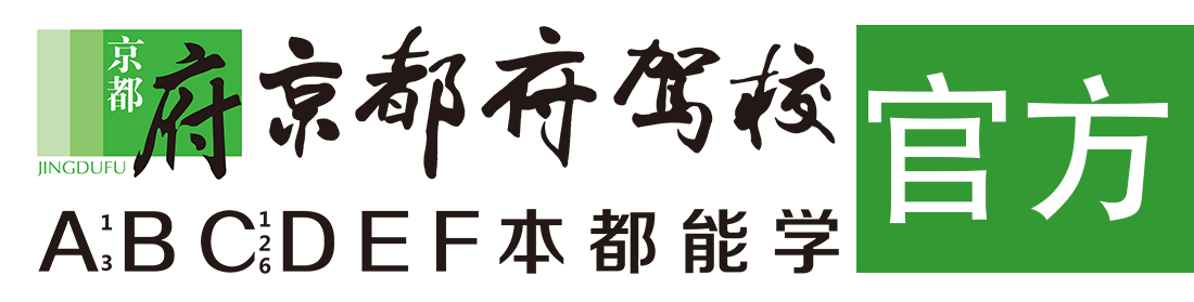 性感小逼逼></div>
                    </a>
                </div>                                                                                                  
                <!-- logo -->
                <button type=